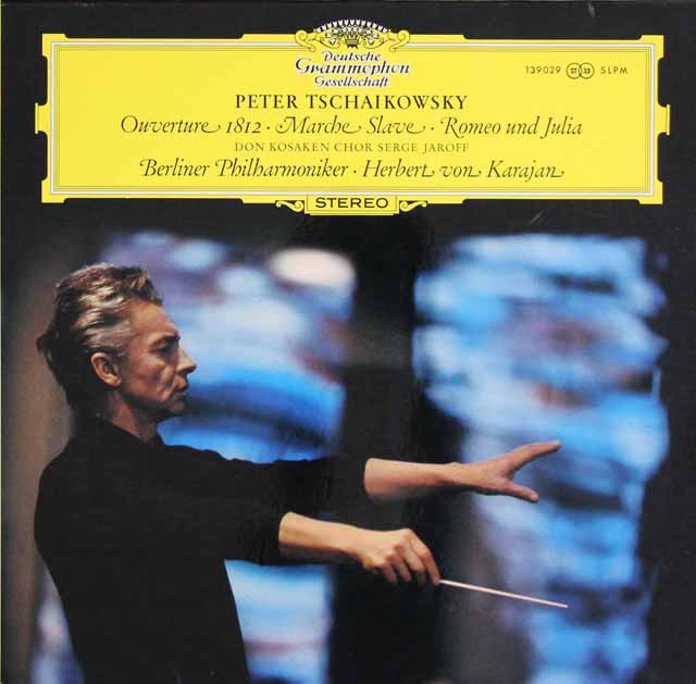 カラヤンのチャイコフスキー/序曲「1812年」ほか　独DGG　3629　LP レコード