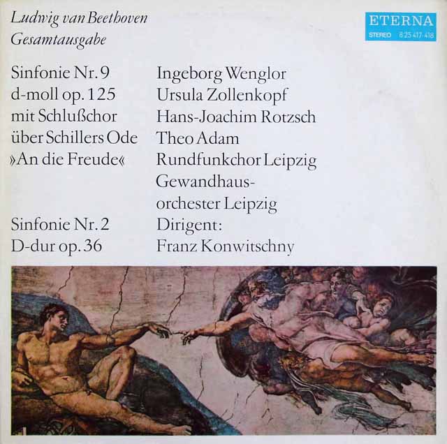 コンヴィチュニーのベートーヴェン/交響曲第9、2番　独ETERNA　3632　LP レコード