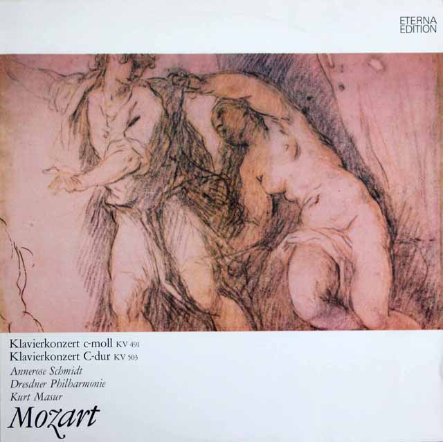 マズア、シュミットのモーツァルト/ピアノ協奏曲第24、25番　独ETERNA　3633　LP レコード