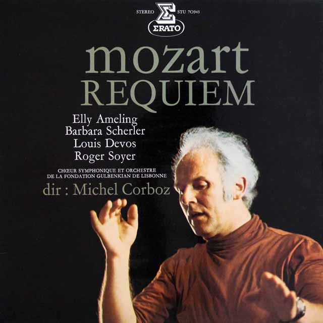 コルボのモーツァルト/レクイエム　仏ERATO　3633　LP レコード