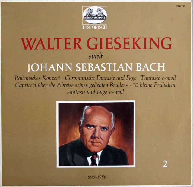 ギーゼキングのバッハ/「イタリア協奏曲」ほか　独HELIODOR　3633　LP レコード