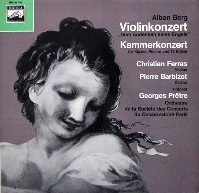 フェラス&プレートルのベルク/ヴァイオリン協奏曲ほか　独ELECTROLA　3634　LP レコード