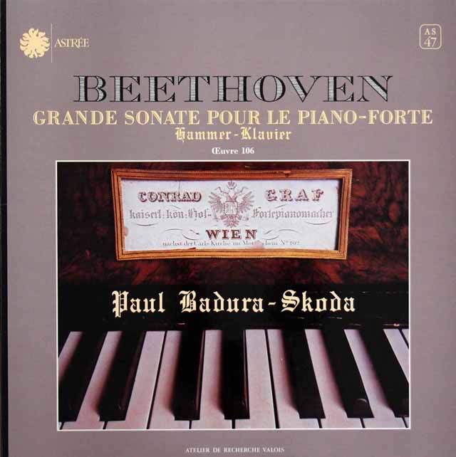 スコダのベートーヴェン/ピアノソナタ第29番「ハンマー・クラヴィーア」　仏ASTREE　3635　LP レコード