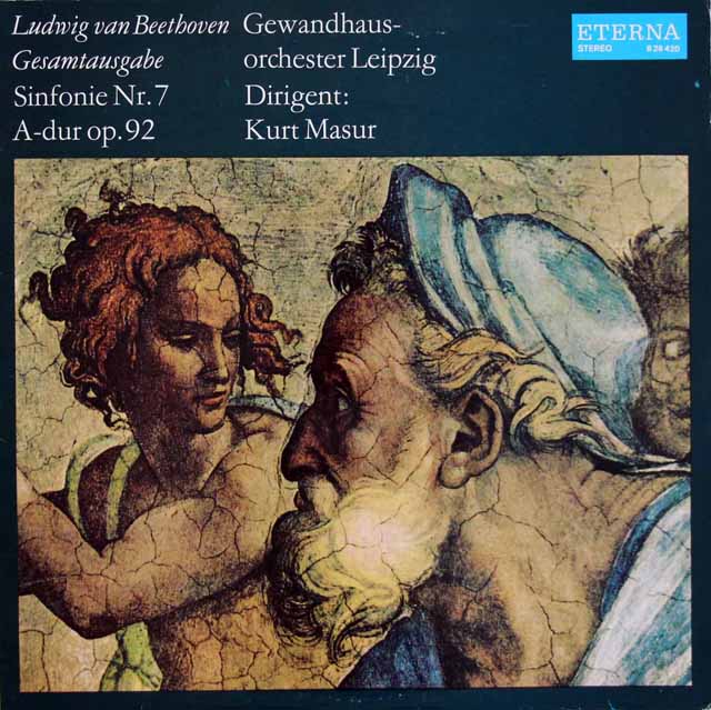 マズアのベートーヴェン/交響曲第7番　独ETERNA　3635　LP レコード