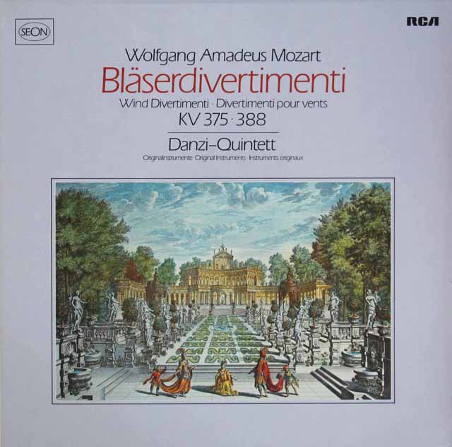 ダンツィ五重奏団のモーツァルト/セレナード第11、12番　独RCA　3635　LP レコード