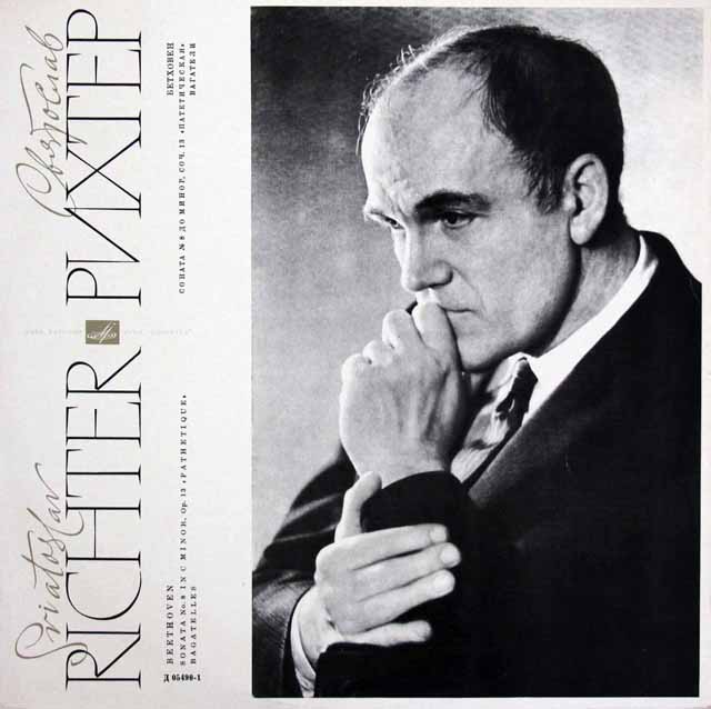 リヒテルのベートーヴェン/ピアノソナタ第8番「悲愴」ほか　ソ連Melodiya　3635　LP レコード