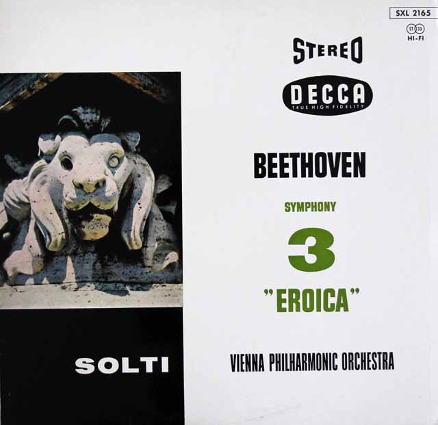 ショルティのベートーヴェン/交響曲第3番「英雄」　独DECCA　3635　LP レコード