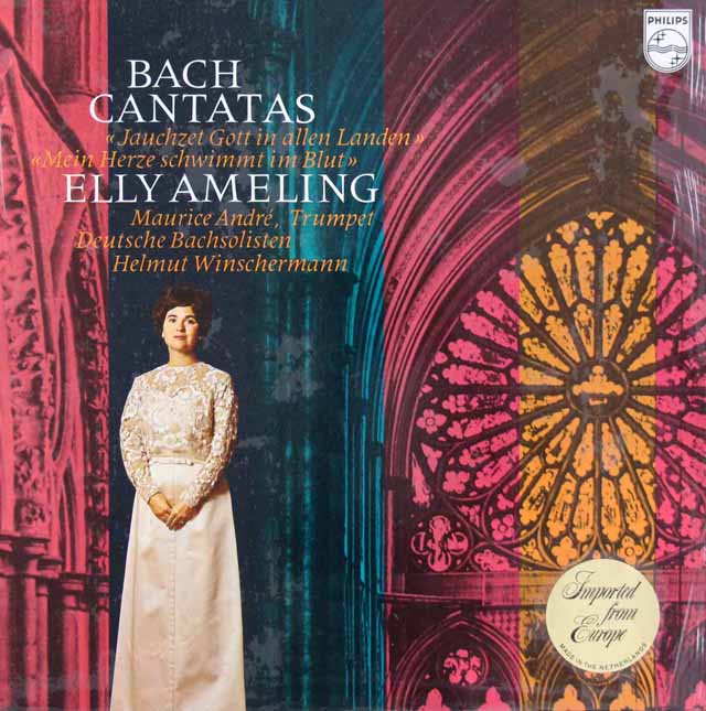アメリング、アンドレらのバッハ/カンタータ集　蘭PHILIPS　3636　LP レコード