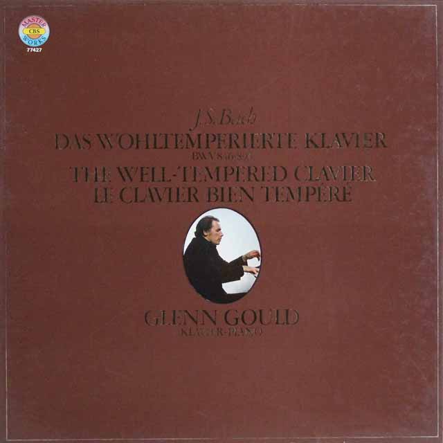 グールドのバッハ/平均律クラヴィーア曲集第1、2巻　蘭CBS　3636　LP レコード