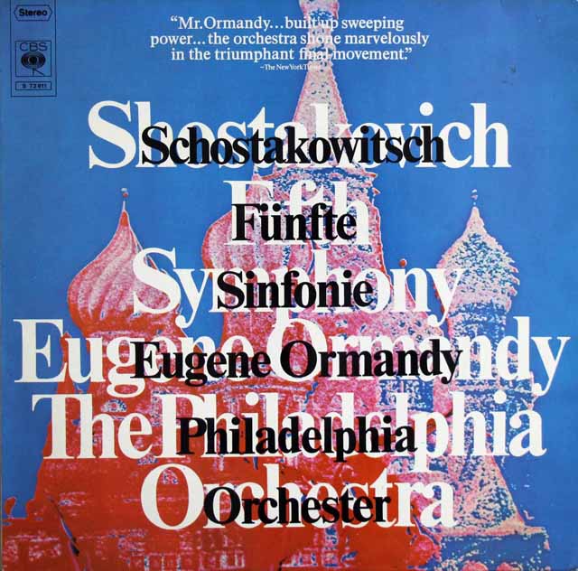 オーマンディのショスタコーヴィチ/交響曲第5番　独CBS　3636　LP レコード