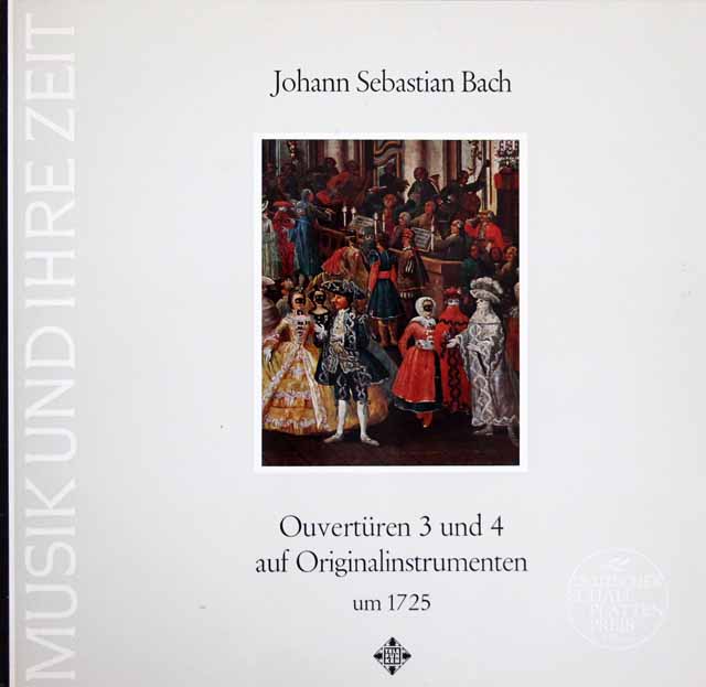 アーノンクールのバッハ/管弦楽組曲第3、4番　独TELEFUNKEN　3637　LP レコード