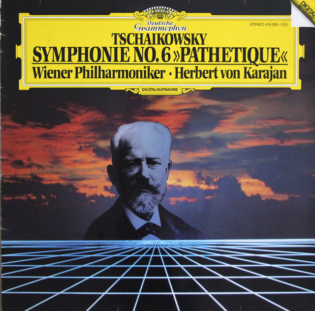 カラヤンのチャイコフスキー/交響曲第6番「悲愴」　独DGG　3638　LP レコード