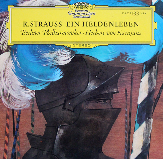 カラヤンのR.シュトラウス/交響詩「英雄の生涯」　独DGG　3638　LP レコード