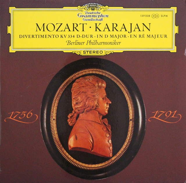 カラヤンのモーツァルト/「ディヴェルティメント第17番　独DGG　3638　LP レコード