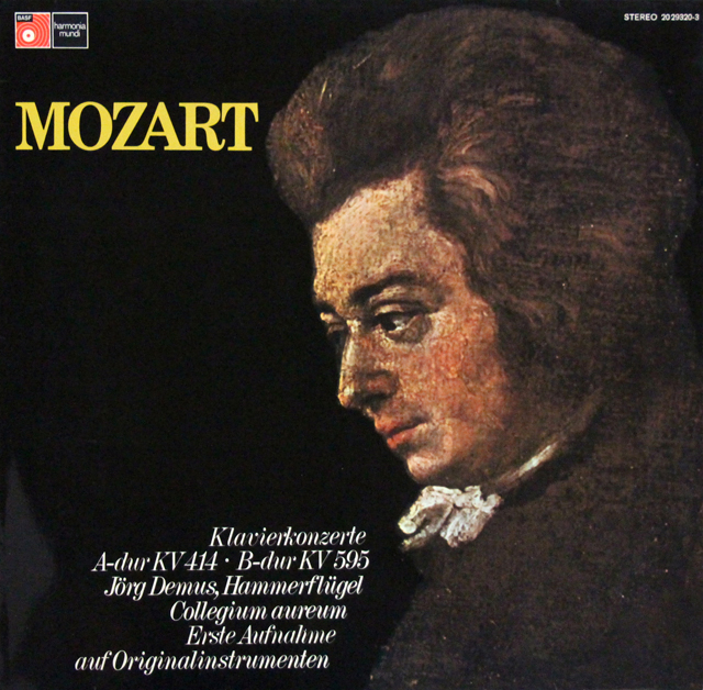 デームス、コレギウム・アウレウムのモーツァルト/ピアノ協奏曲第12、27番　独BASF/HM　3638　LP レコード