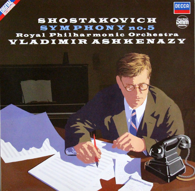 アシュケナージのショスタコーヴィチ/交響曲第5番 ほか　独DECCA　3638　LP レコード