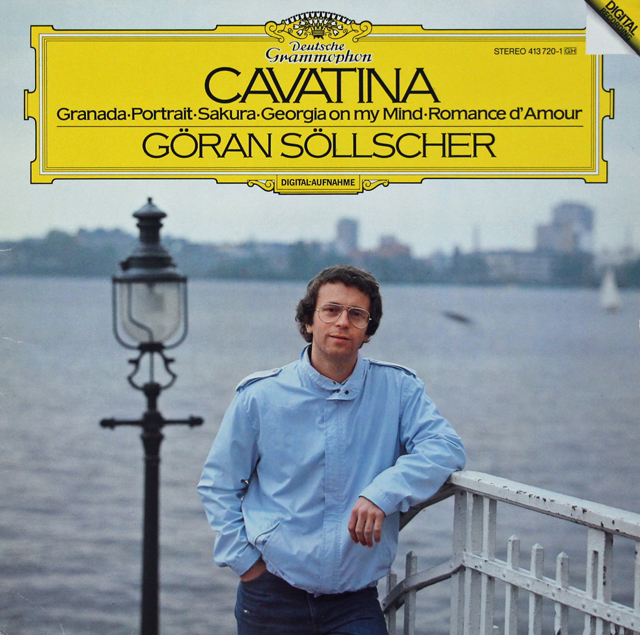 セルシェルのギター名曲集「カヴァティーナ」　独DGG　3639　LP レコード