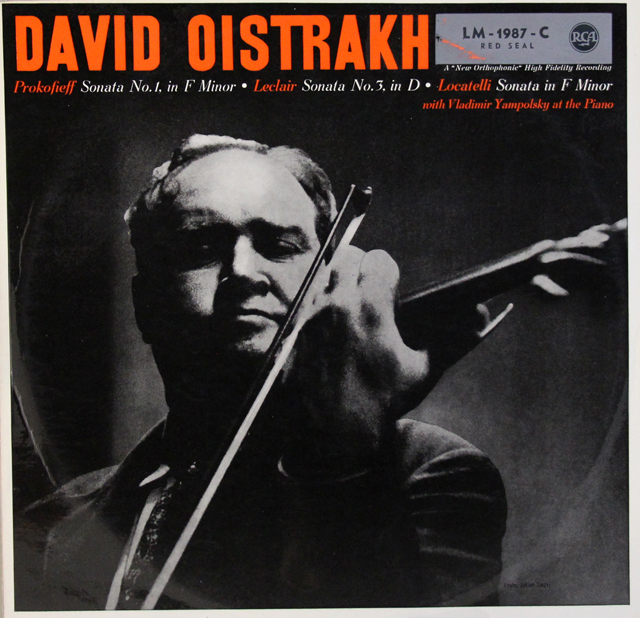 【モノラル】オイストラフ、ヤンポリスキーのプロコフィエフ/ヴァイオリンソナタ第1番ほか　独RCA　3639　LP レコード