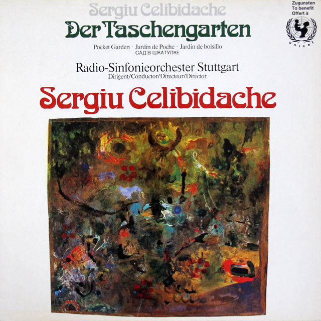 チェリビダッケの自作自演/「秘密の小箱」　独Mediaphon　3640　LP レコード