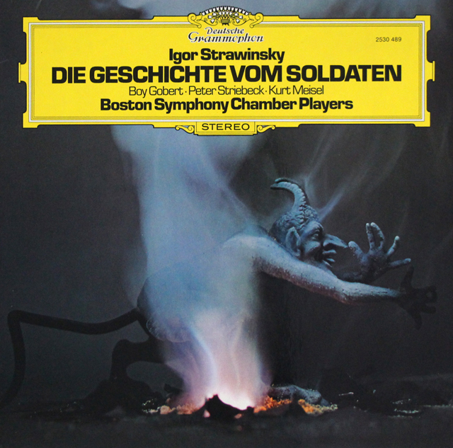 ボストン・シンフォニー・チェンバー・プレーヤーズのストラヴィンスキー/「兵士の物語」（独語版）　独DGG　3640　LP レコード