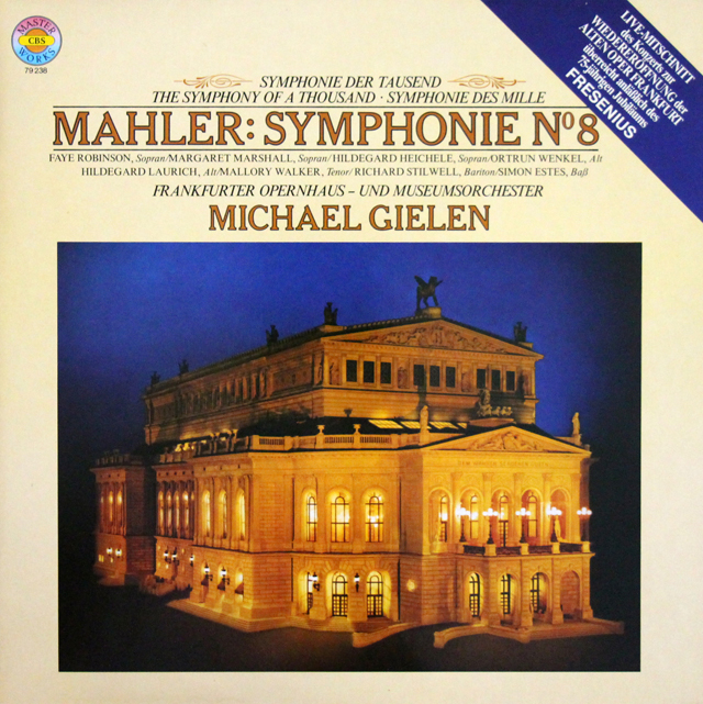 ギーレンのマーラー/交響曲第8番「一千人の交響曲」　独CBS　3640　LP レコード
