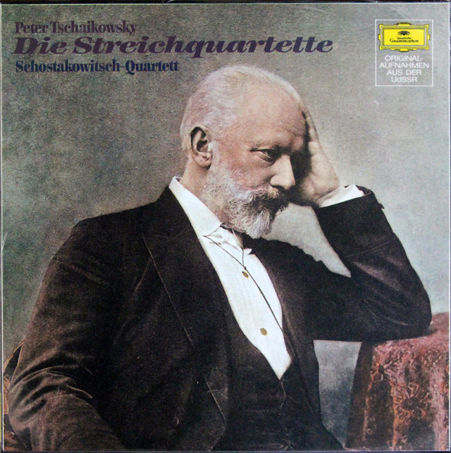 【未開封】　ショスタコーヴィチ四重奏団のチャイコフスキー/弦楽四重奏曲集　独DGG   3640　LP レコード