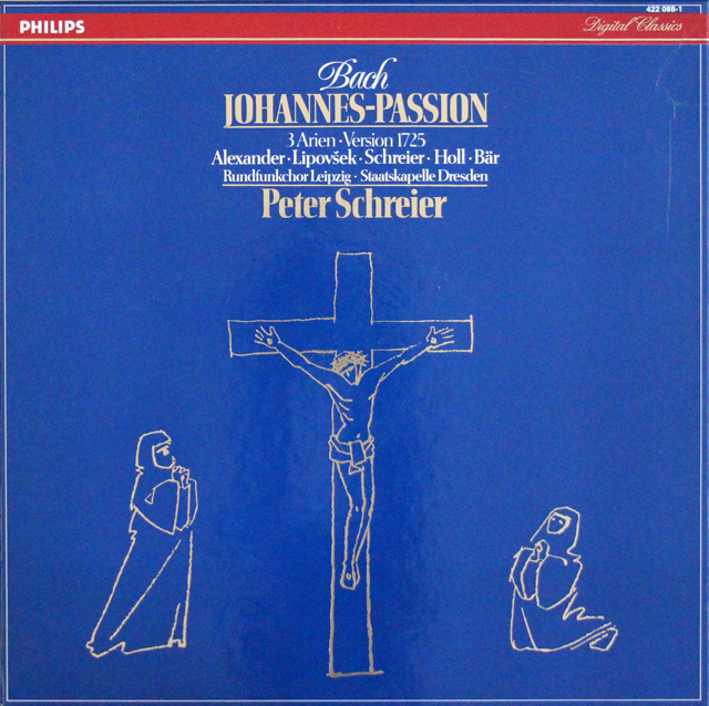 シュライアーのバッハ/ヨハネ受難曲　蘭PHILIPS　3640　LP レコード