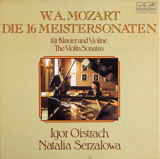 イーゴリ・オイストラフのモーツァルト/ヴァイオリンソナタ集　独EURODISC　3689　LP レコード