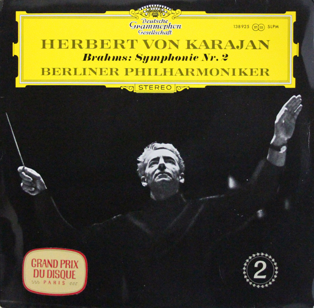 【独最初期盤】　カラヤンのブラームス/交響曲第2番　独DGG　3701　LP レコード