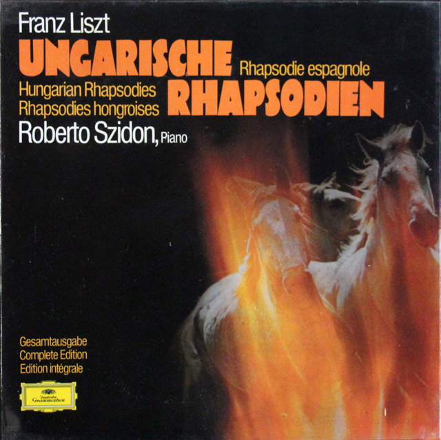 【未開封】　シドンのリスト/ハンガリー狂詩曲集　DGG　3701　LP レコード