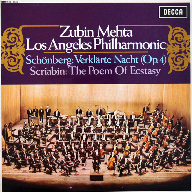 メータのシェーンベルク/「浄められた夜」ほか　英DECCA　3701　LP レコード