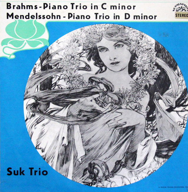 スーク・トリオのブラームス/ピアノ三重奏 ハ短調ほか　チェコSUPRAPHON　3701　LP レコード