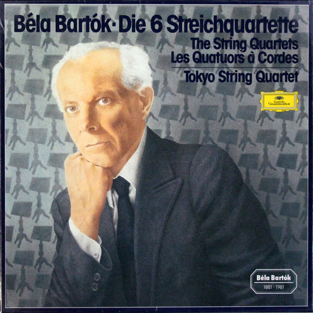 【未開封】　東京クヮルテットのバルトーク/弦楽四重奏曲全集　独DGG　3701　LP レコード