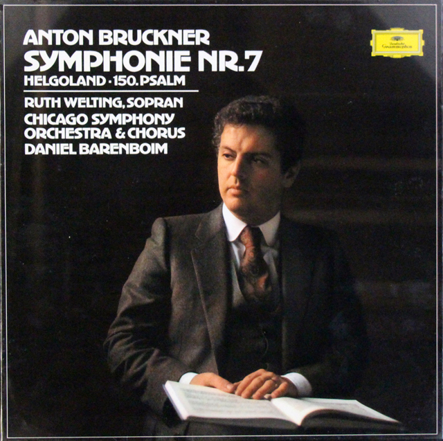 【未開封】　バレンボイムのブルックナー/交響曲第7番ほか　独DGG　3701　LP レコード