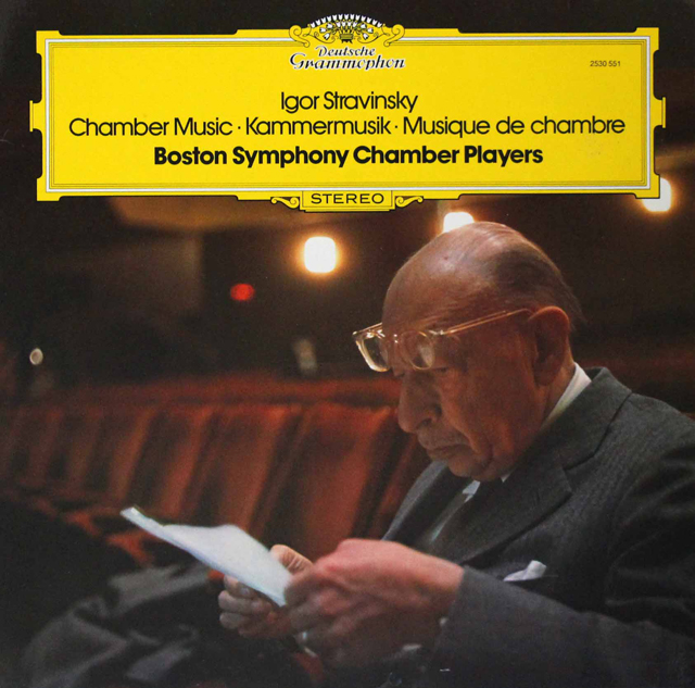 ボストン交響楽団室内アンサンブルのストラヴィンスキー/室内楽曲集　独DGG　3702　LP レコード