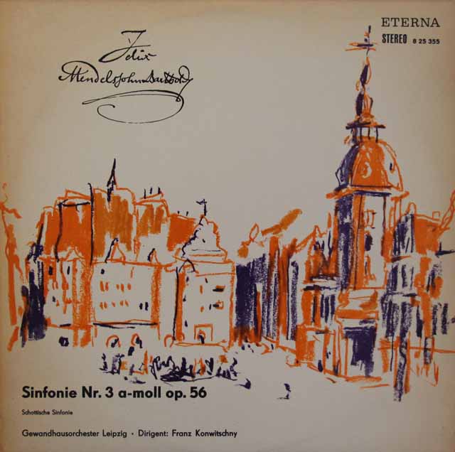 【テストプレス】　コンヴィチュニーのメンデルスゾーン/交響曲第3番「スコットランド」　独ETERNA　3703　LP レコード