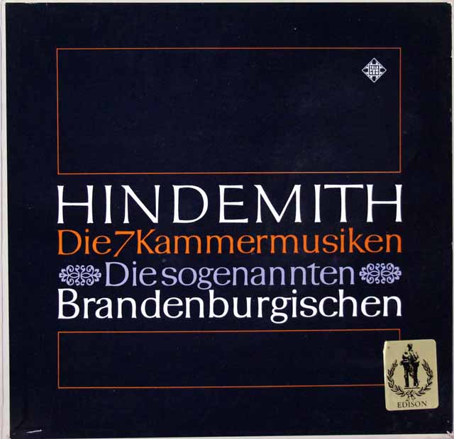 コンチェルト・アムステルダムのヒンデミット/7つの室内音楽　独TELEFUNKEN　3703　LP レコード