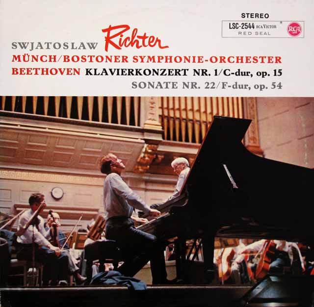 リヒテル、ミュンシュのベートーヴェン/ピアノ協奏曲第1番ほか　独RCA　3703　LP レコード