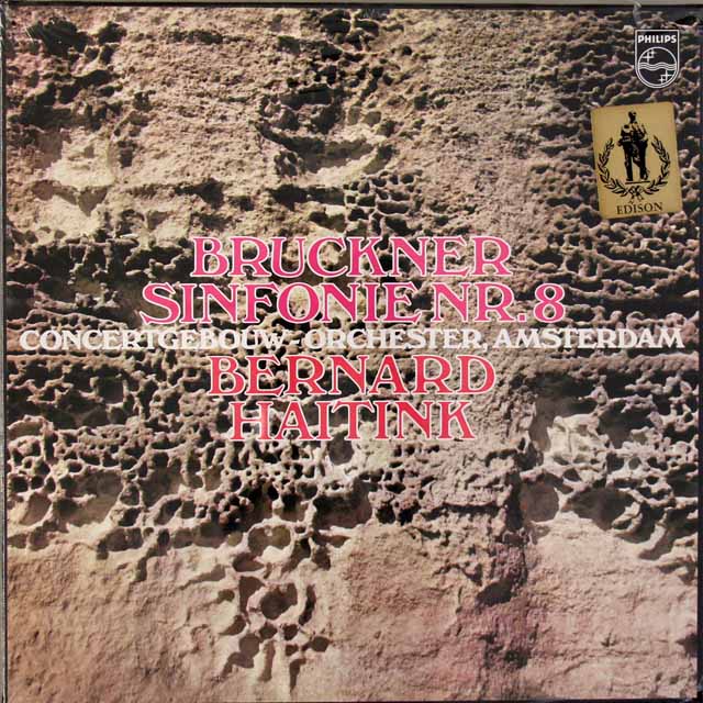 【未開封】　ハイティンクのブルックナー/交響曲第8番　PHILIPS　3703　LP レコード