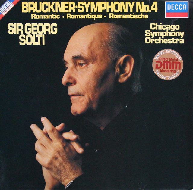 ショルティのブルックナー/交響曲第4番「ロマンティック」　独DECCA　3704　LP レコード