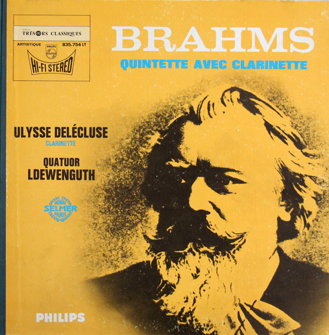 ドレクリューズ、レーヴェングート四重奏団のブラームス/クラリネット五重奏曲　仏PHILIPS　3704　LP レコード