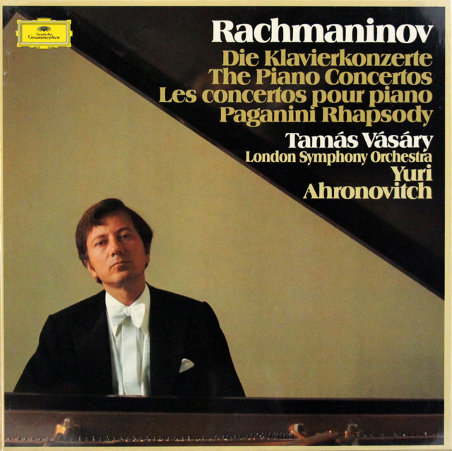 【未開封】　ヴァーシャリのラフマニノフ/ピアノ協奏曲全集　独DGG　3704　LP レコード