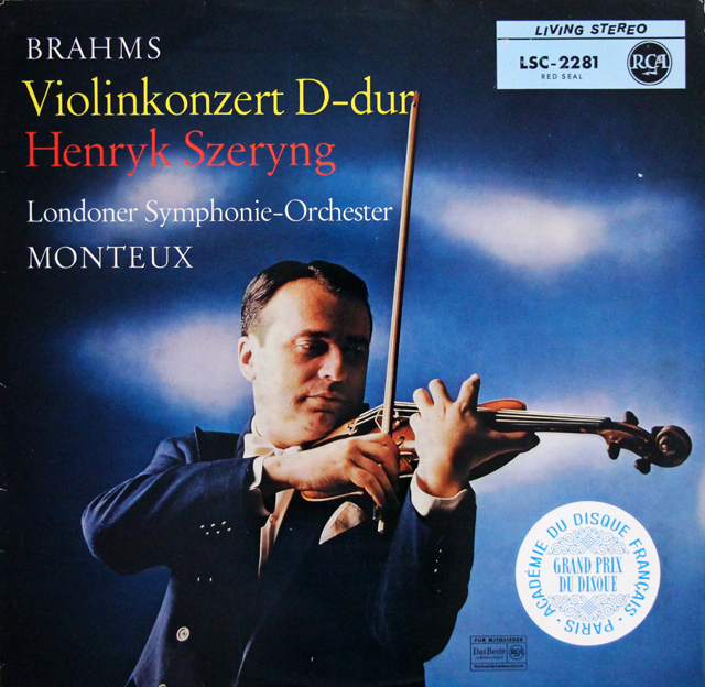 シェリング、モントゥーのブラームス/ヴァイオリン協奏曲　独RCA　3705　LP レコード