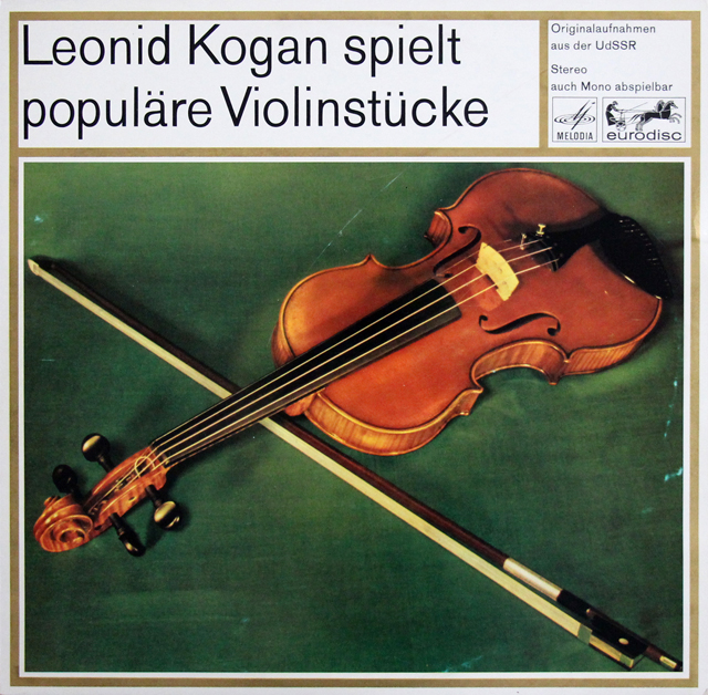 コーガンのヴァイオリン名曲集 　独eurodisc　3706　LP レコード