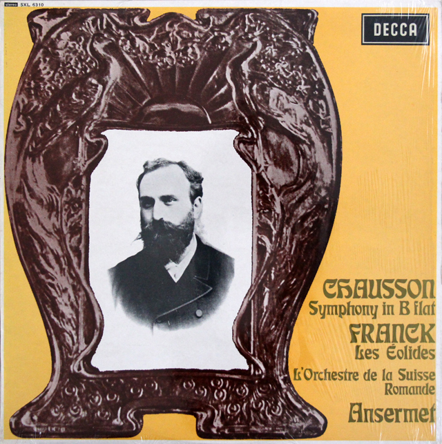 アンセルメのショーソン/交響曲変ロ長調ほか　英DECCA　3706　LP レコード