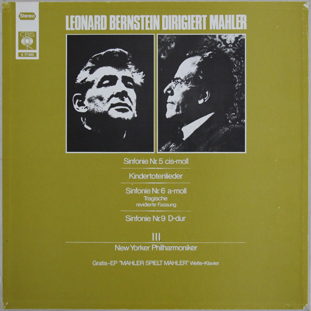 バーンスタインのマーラー/交響曲第5、6、9番ほか　独CBS　3706　LP レコード