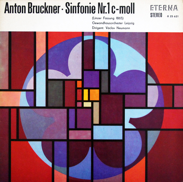 【テストプレス】　ノイマンのブルックナー/交響曲第1番　独ETERNA　3707　LP レコード