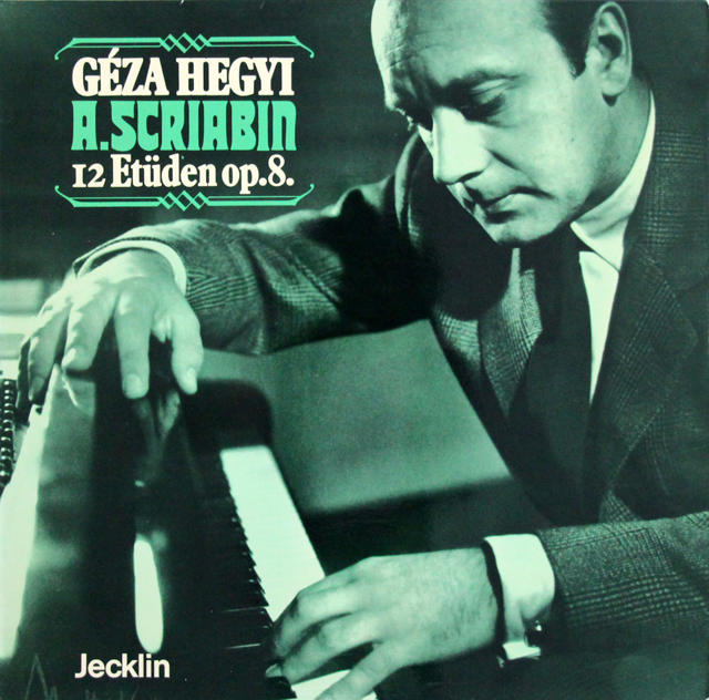 ヘギのスクリャービン/12の練習曲ほか　スイスJecklin　3707　LP レコード