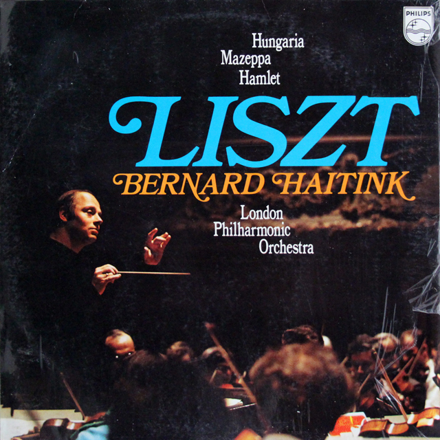 ハイティンクのリスト/交響詩「ハンガリー」「マゼッパ」「ハムレット」　蘭PHILIPS　3707　LP レコード