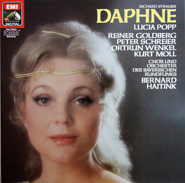 ハイティンクのR.シュトラウス/「ダフネ」全曲　独EMI　3707　LP レコード